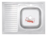 Zerix ����� �������� ZERIX Z8060R-04-160E (SATIN) (ZS0606)