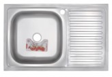 Zerix Мойка кухонная ZERIX Z8050L-08-180E (SATIN) (ZS0595)