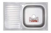 Zerix Мойка кухонная ZERIX Z8050R-06-160MD (MICRO DECOR) (ZS0599)
