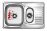 Zerix Мойка кухонная ZERIX Z7850A-08-180E Armonia (SATIN) (ZS0576)
