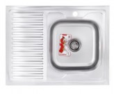 Zerix Мойка кухонная ZERIX Z8060R-06-160MD (MICRO DECOR) (ZS0608)