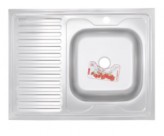 Zerix Мойка кухонная ZERIX Z8060R-08-180E (SATIN) (ZS0609)