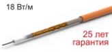 Ratey �������������� ������ Ratey RD1 (670��/37,4�) 3,7-4,7 �2