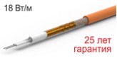 Ratey ������� ������ ���������� Ratey RD2 (1480��/83�) 8,3-10,4 �2