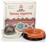 Наш Комфорт Одножильный кабель для пола Наш Комфорт НК-460 (2,8-3,5 м2)